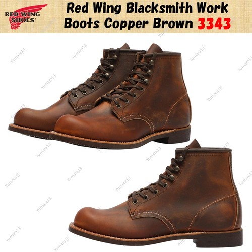 Red wing blacksmith - red,