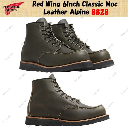 Red wing zoll - zoll, classic