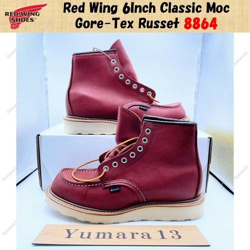 Red wing zoll classic - 6,