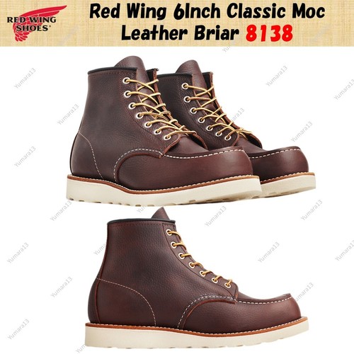 Red wing zoll - red, 6