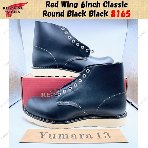 Red wing zoll - wing,