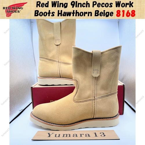 Red wing 9inch pecos - wing,
