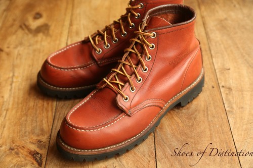 Redwing red wing - red, tan
