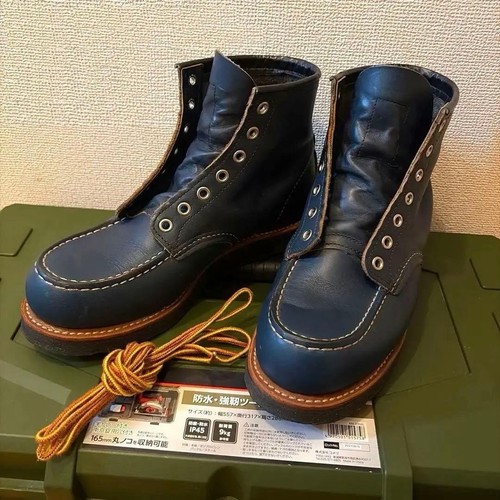 Red wing 8853 - red,