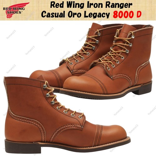 Red wing iron ranger - red,