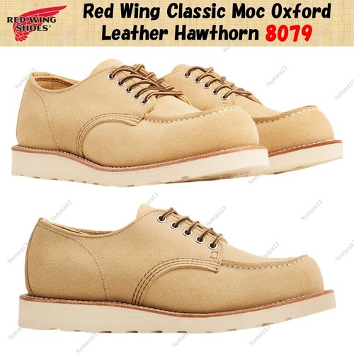 Red wing classic - red,