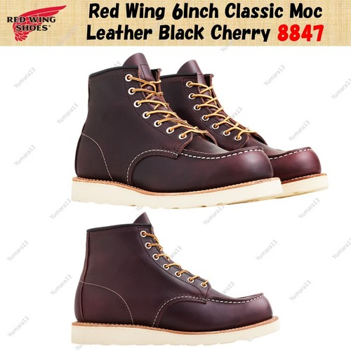 Red wing zoll klassisches - 6,